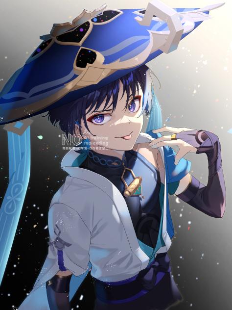 放浪者 - ibisPaint