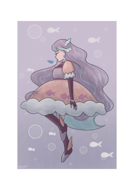 Guppy