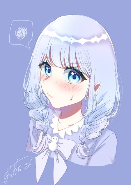 あこちゃの代理～