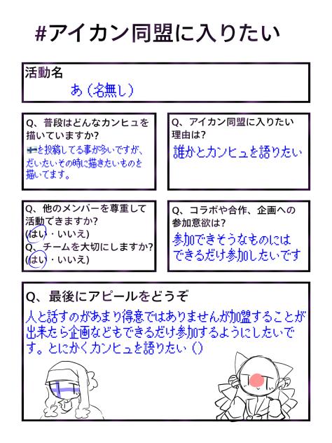 無題4753