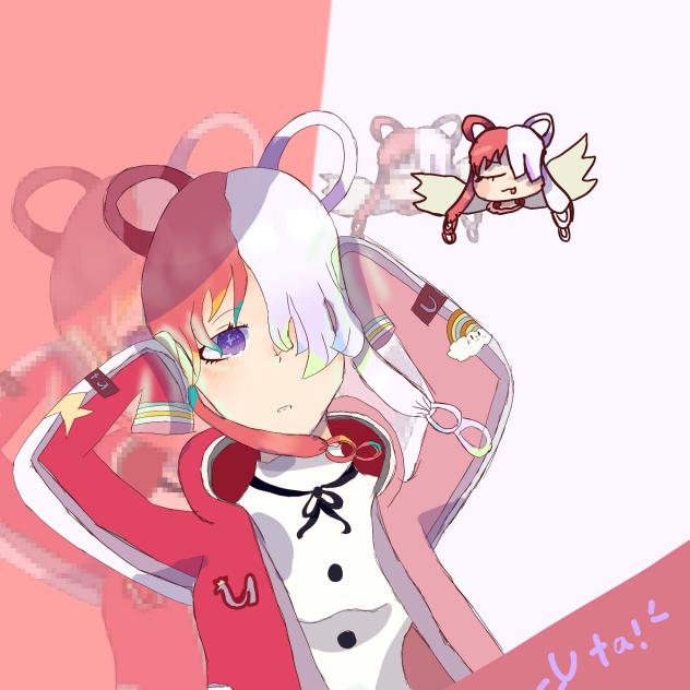 Uta!!❤️🤍