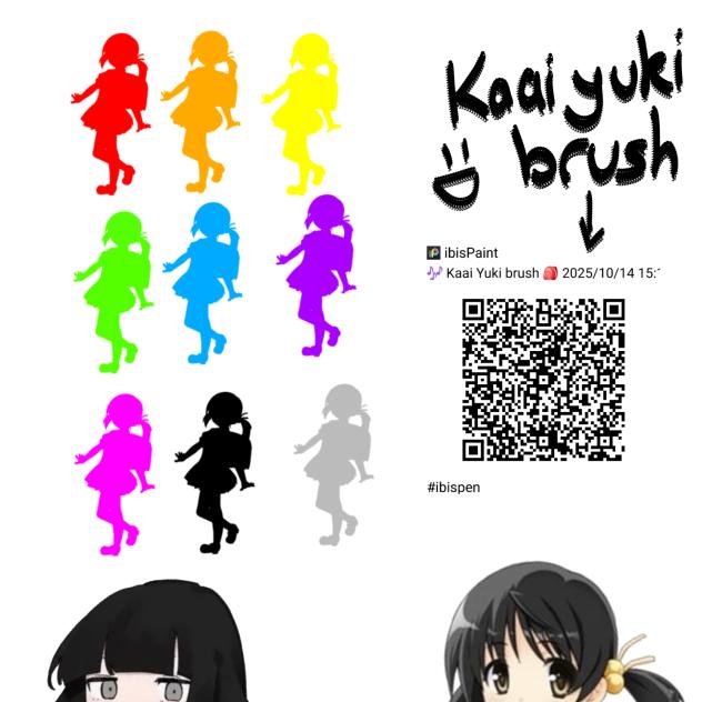 Kaai Yuki brush!!!