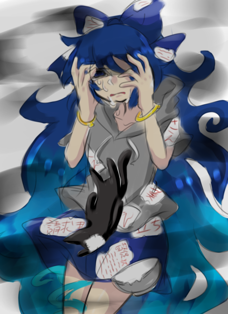 依神紫苑(フェードペン)