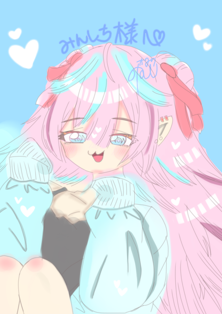 みんしち様へ!!