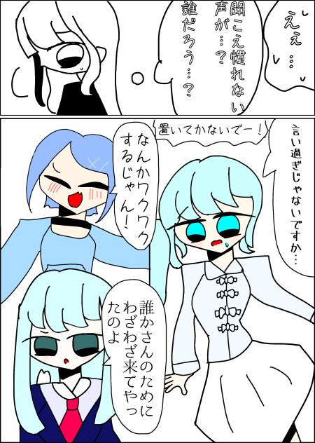 無題400