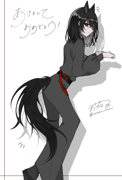 あけおめです。