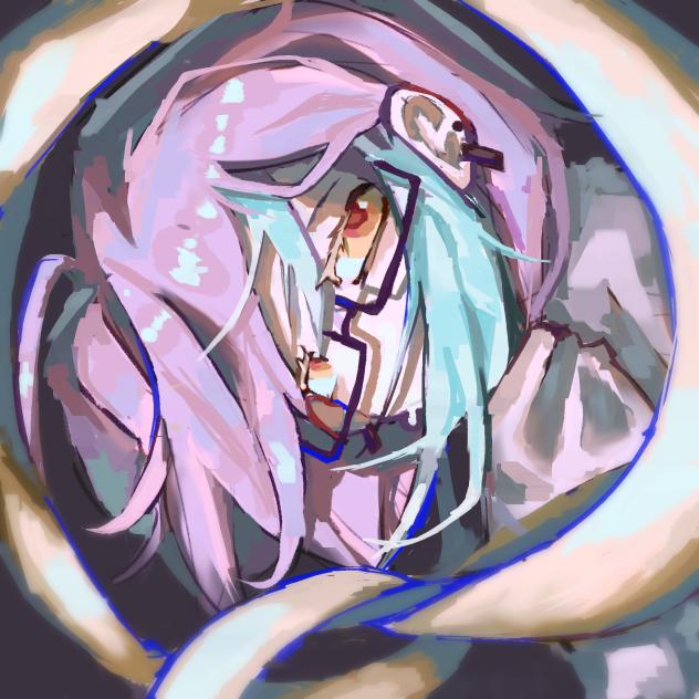Rui