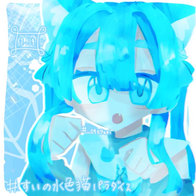 🩵🔔🐈‍⬛ 【厚塗りvar】