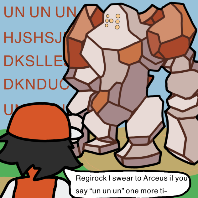 Ün Ün Ün