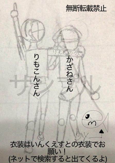 合作用
