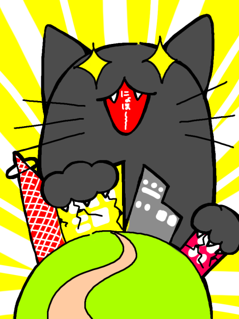 【ねこの日】我々の！・ 仕切直しww