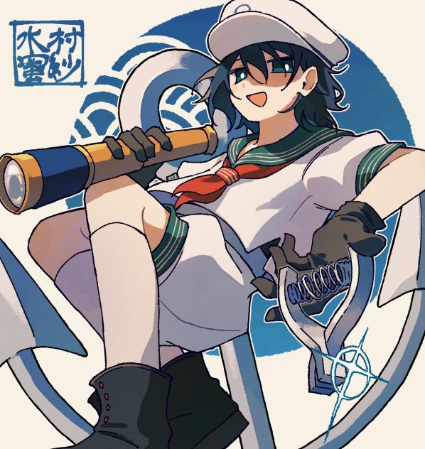 キャプテン・ムラサ