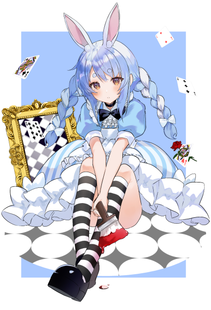 PEKORA IN WONDER LAND