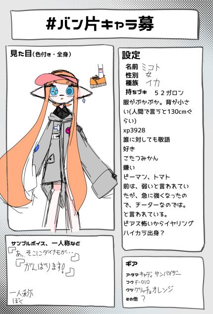 無題121