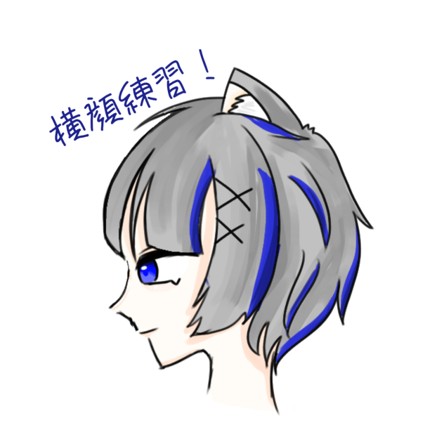 無題511