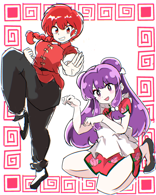 らんま　しゃんぷー