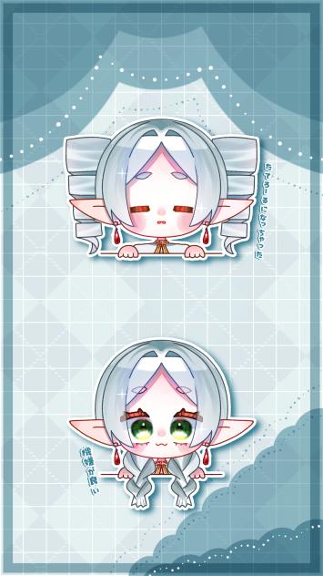 フリーレン　ヘアアレンジ