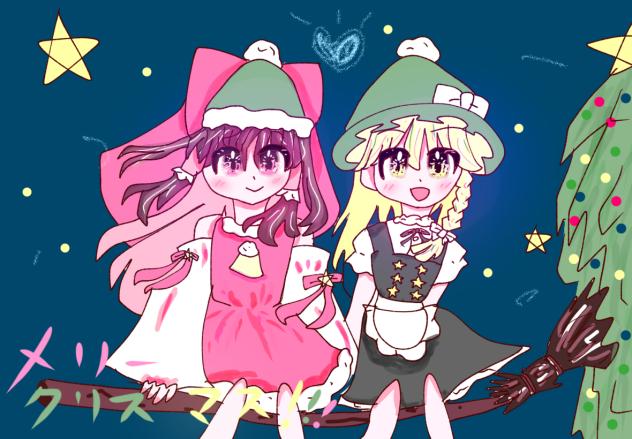 過去絵でごめん