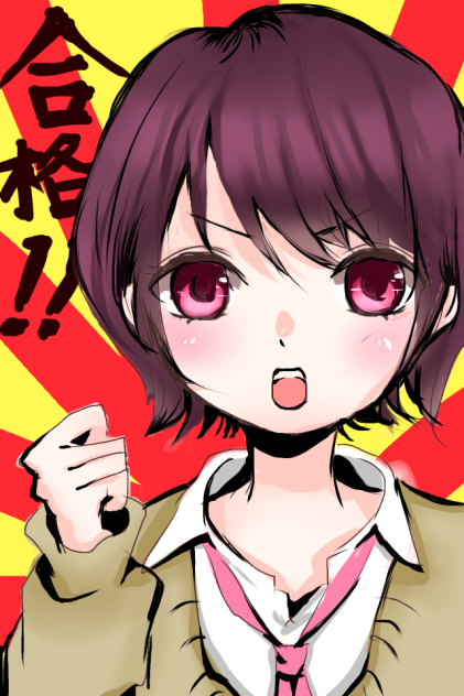 受験生のみんな！！