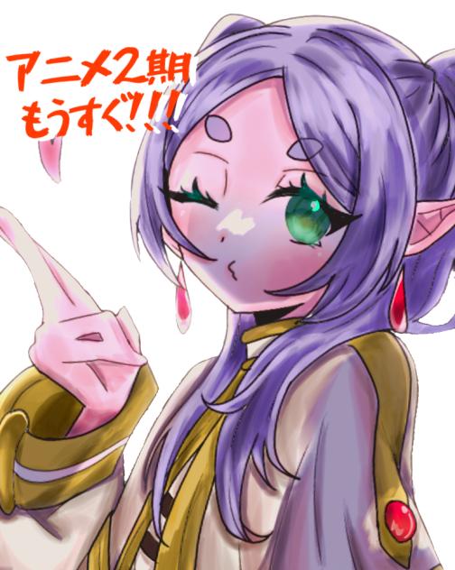 アニメ2期まで　あと4時間‼️