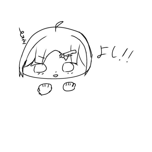 主が良く起こる事(((泣)))