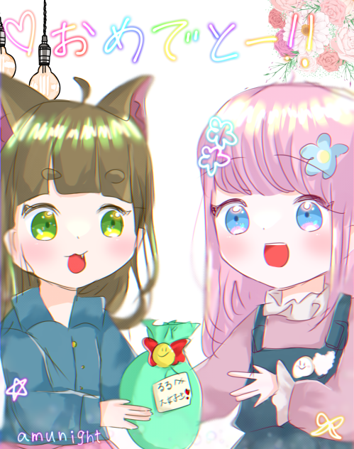 Ruru♡ﾟHappy Birthday ♬+°･♡⸜( ॑꒳ ॑)⸝♪