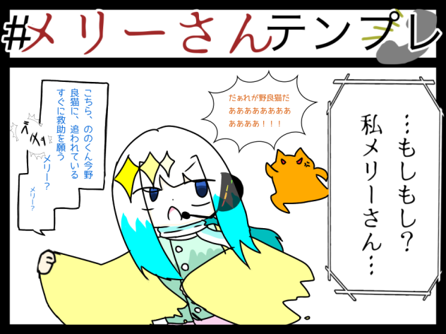 無題556