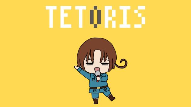 Hetalia Italy x Tetoris