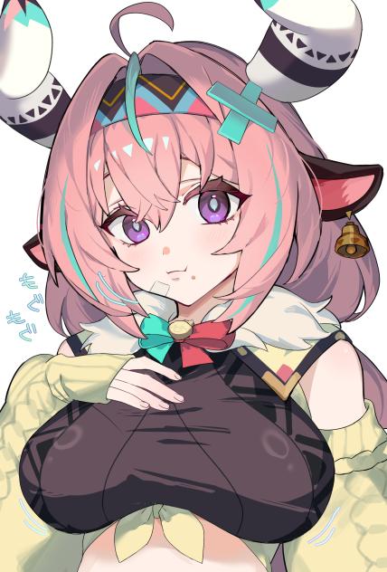 ヴァルサちゃん