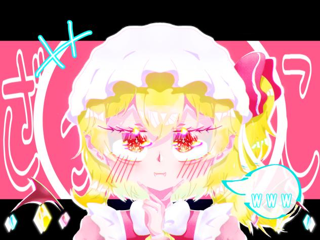ざっっっっこwww