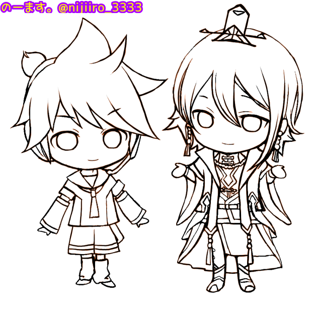 推しのおふたり(プロセカlineart)