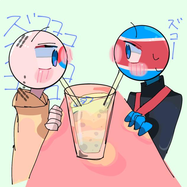 ｽﾞｺｺｺｺｺｺ...🧋