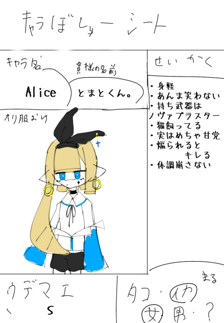 無題2607