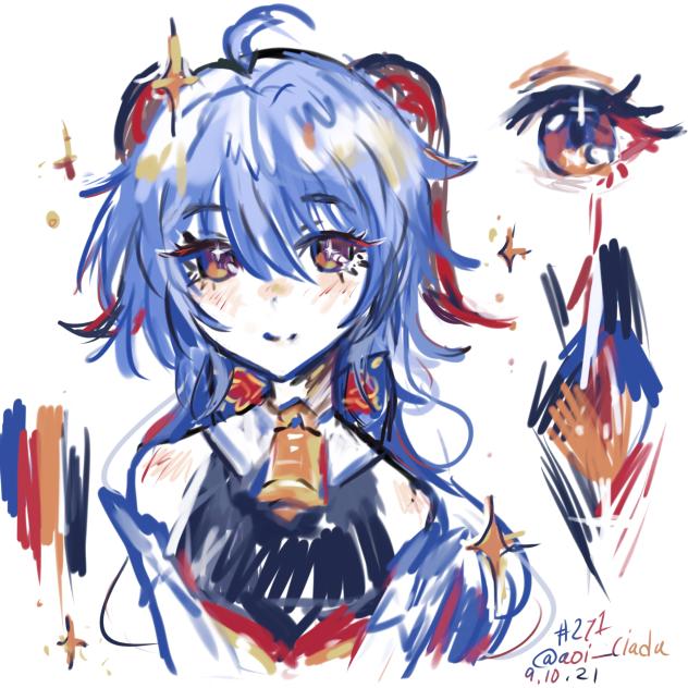 271-365 - ibisPaint