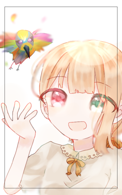 からふるー