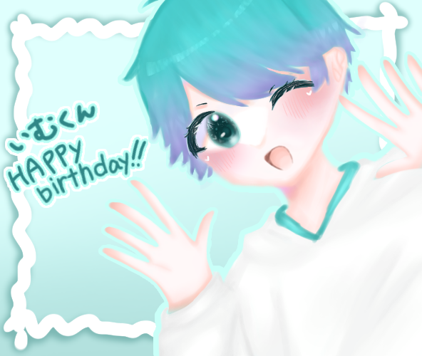 #秋のいむくん生誕感謝祭3004歳永遠に16歳であれ