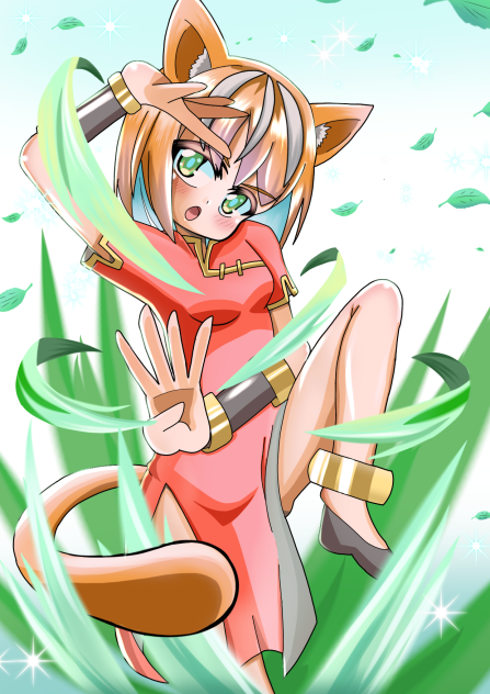 Cat wing
