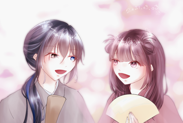 🎎