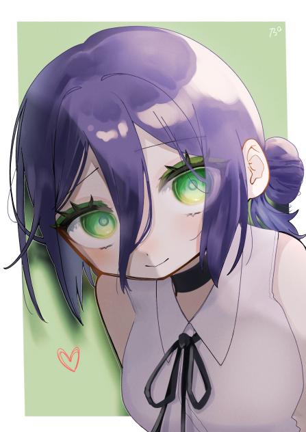 ん？