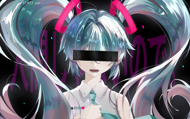 人間じゃないので。