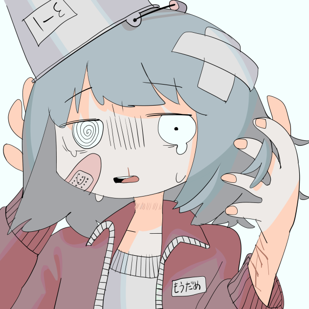 無題26