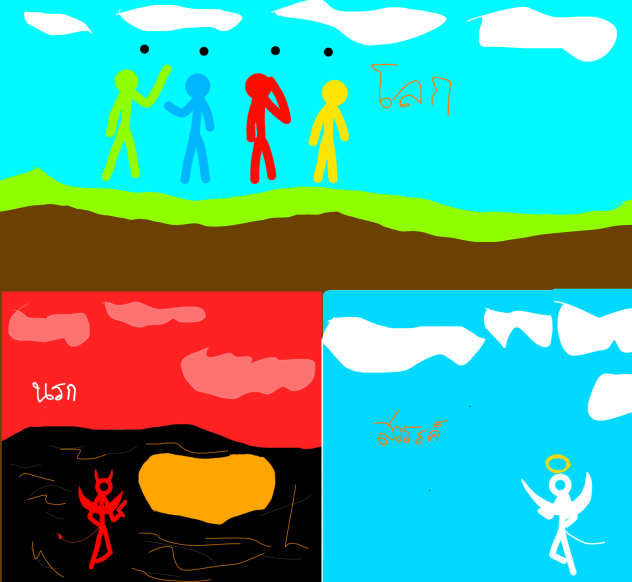 10 - ibisPaint