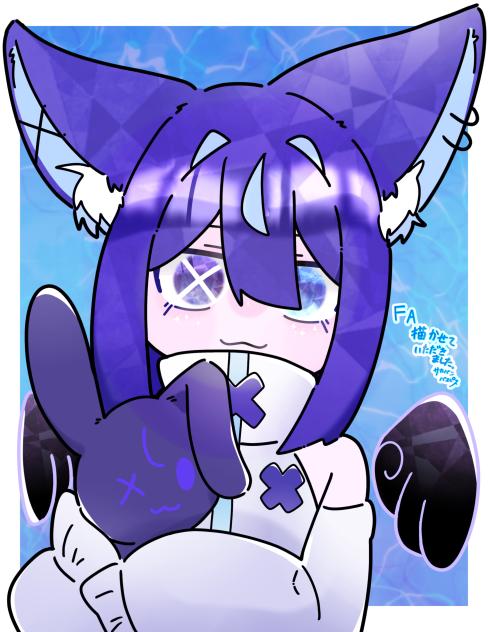 うあ様へ