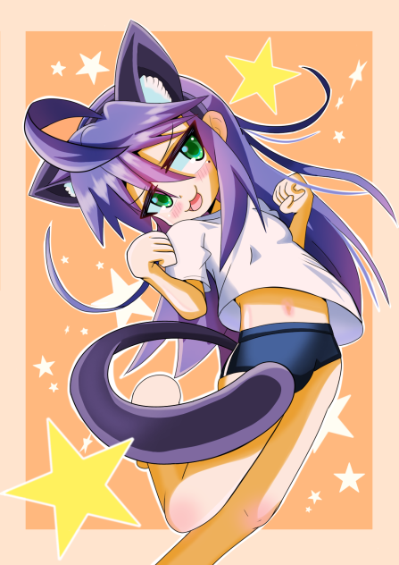 Lucky star