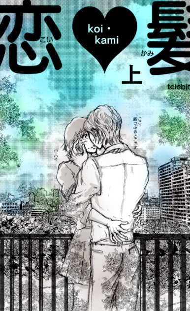 無題274