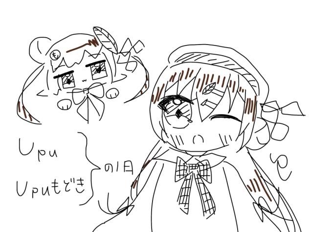 アイコン