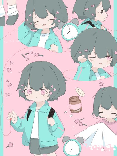 きゅうくらりん