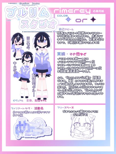 受かりたくてたまらない。とても。