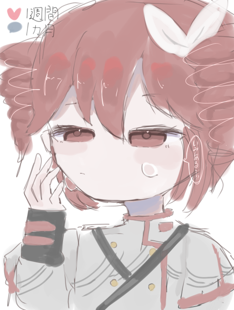 反応ごとに幼くなる重音テト