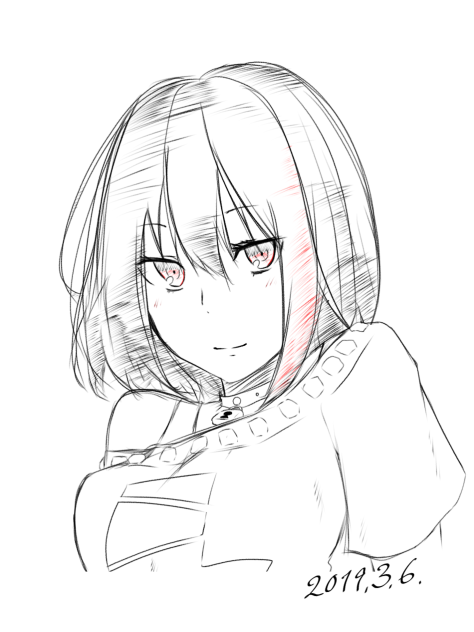 美竹蘭